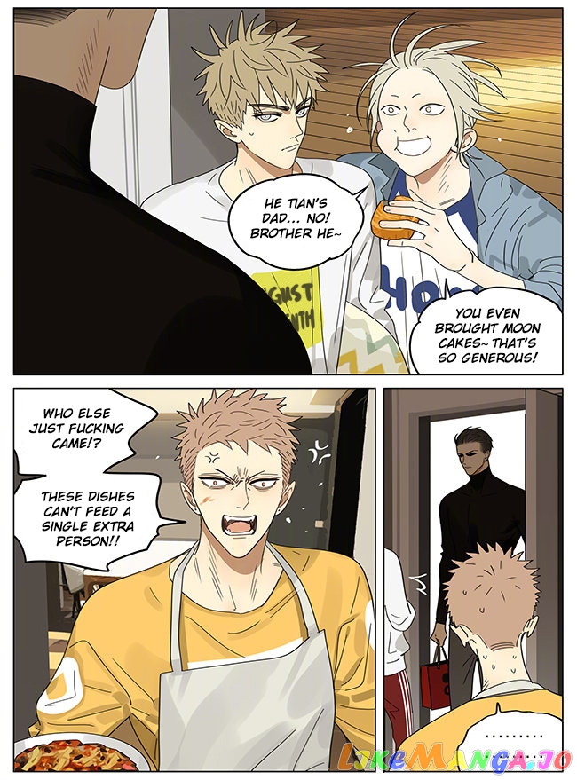 19 Days chapter 300 image 3